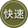 碑林区24小时道路救援