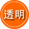 碑林区救援费用合理